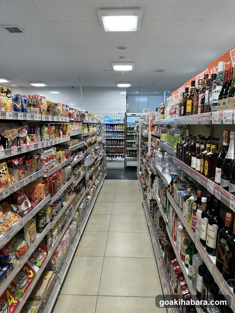 My Basket Suehirocho Ekimae Shop