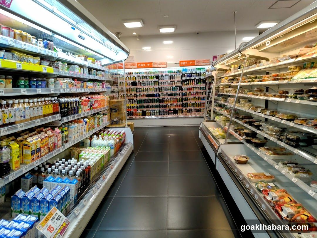 My Basket Suehirocho Ekimae Shop