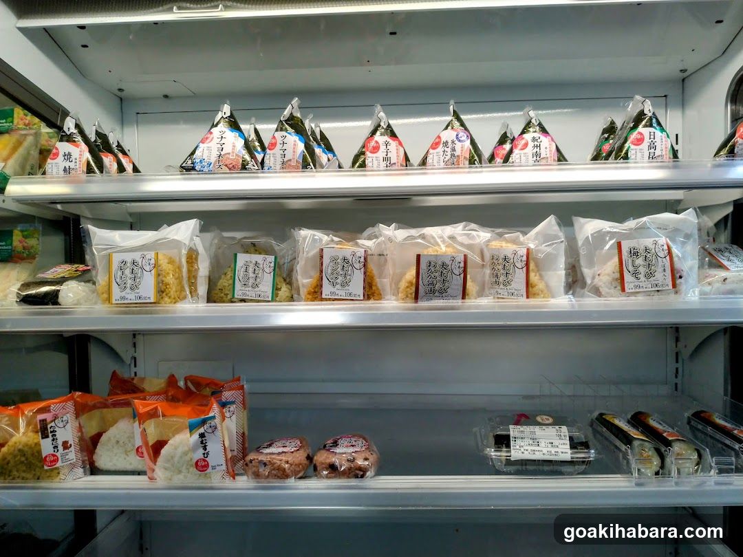 My Basket Suehirocho Ekimae Shop