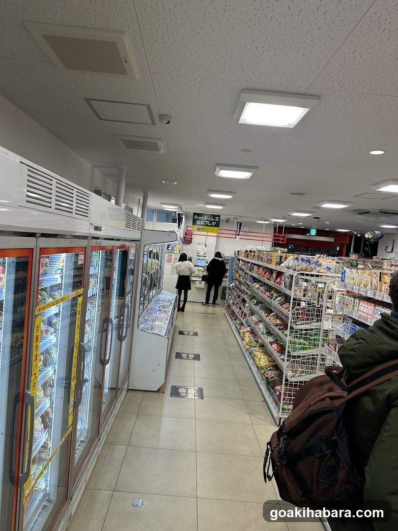 My Basket Suehirocho Ekimae Shop
