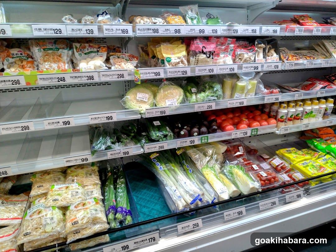 My Basket Suehirocho Ekimae Shop