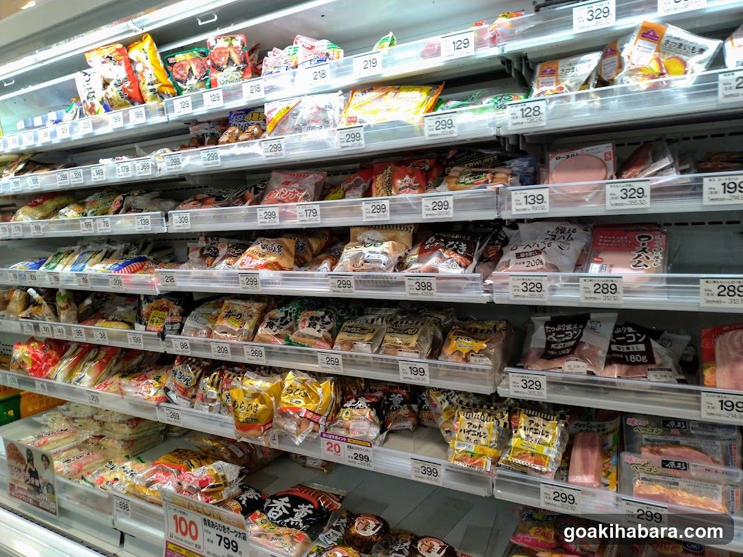 My Basket Suehirocho Ekimae Shop