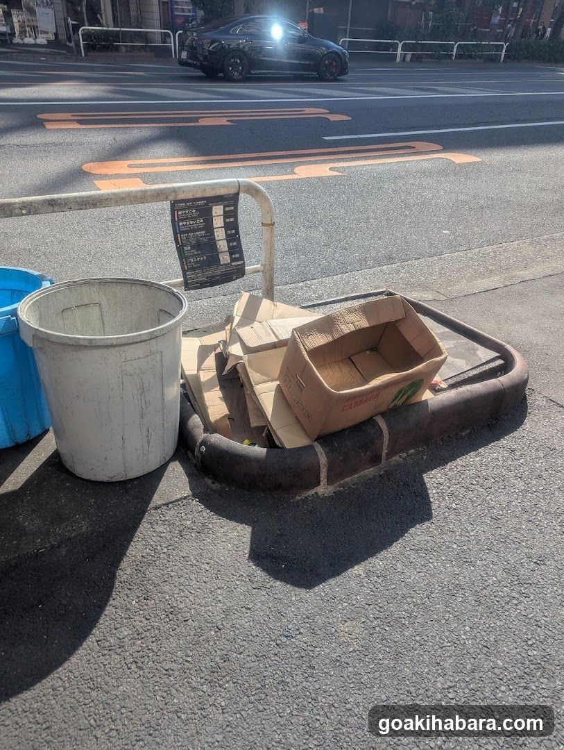 My Basket Suehirocho Ekimae Shop