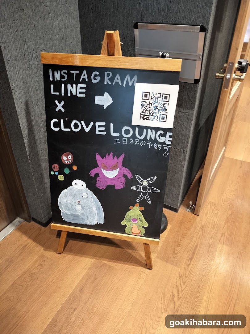 Card Shop Clove Base