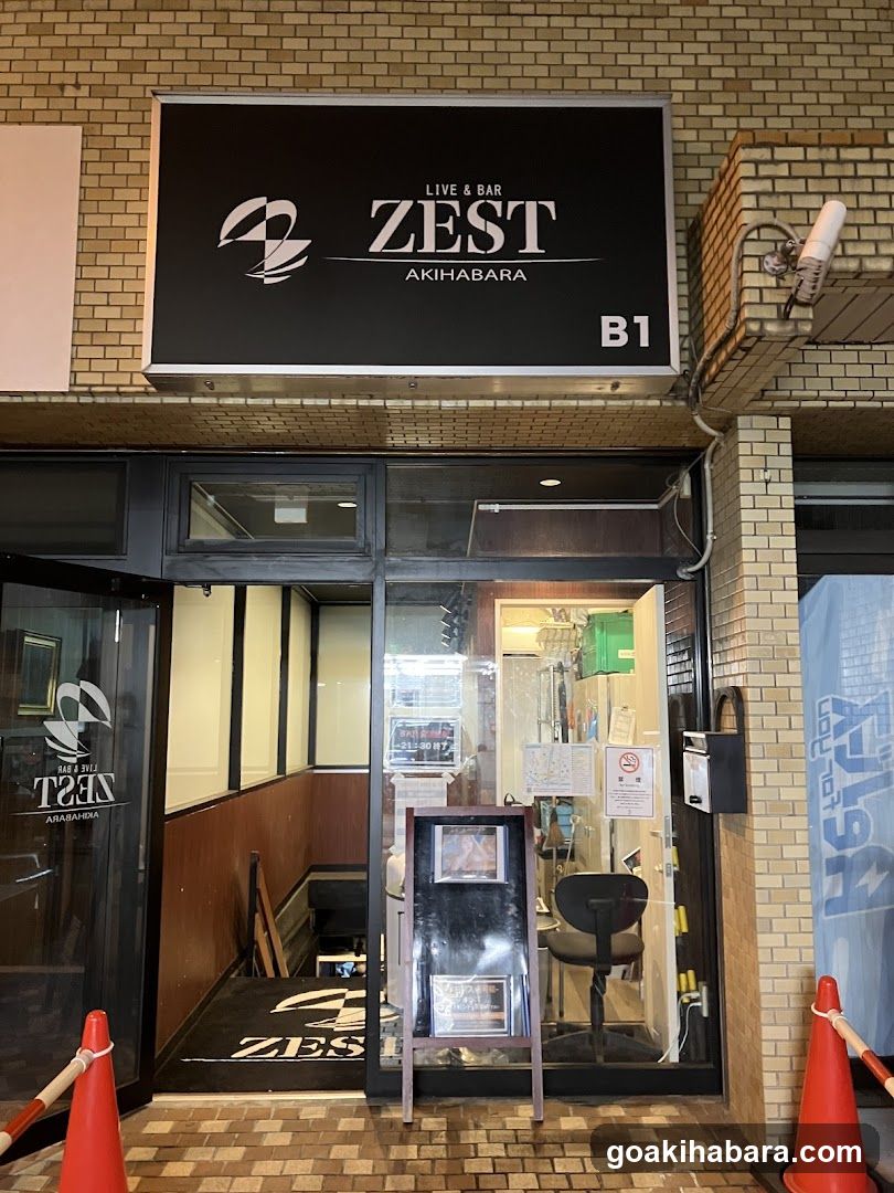 Akihabara ZEST