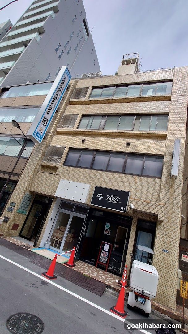 Akihabara ZEST