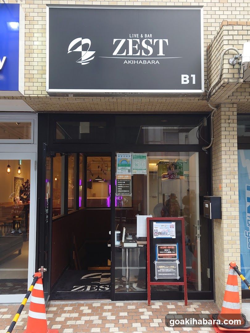 Akihabara ZEST