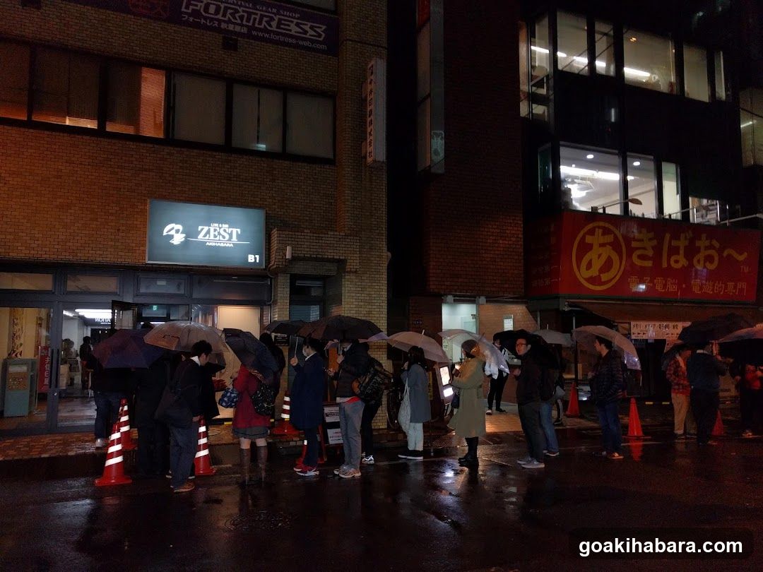 Akihabara ZEST