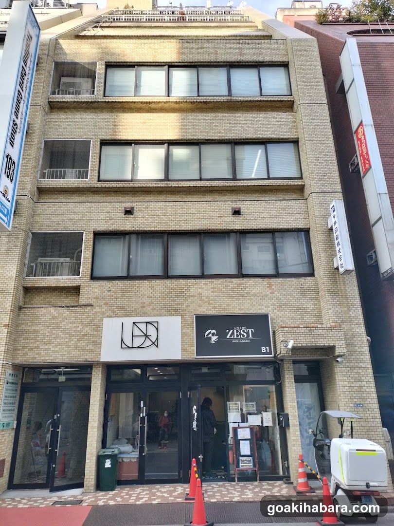 Akihabara ZEST