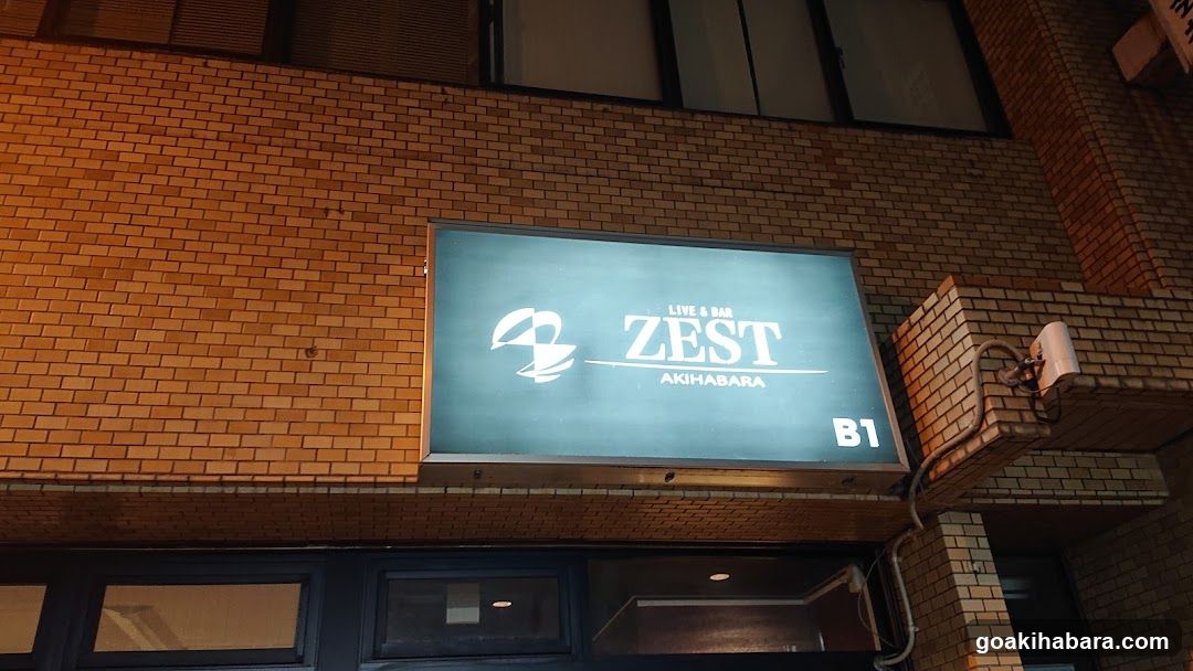 Akihabara ZEST