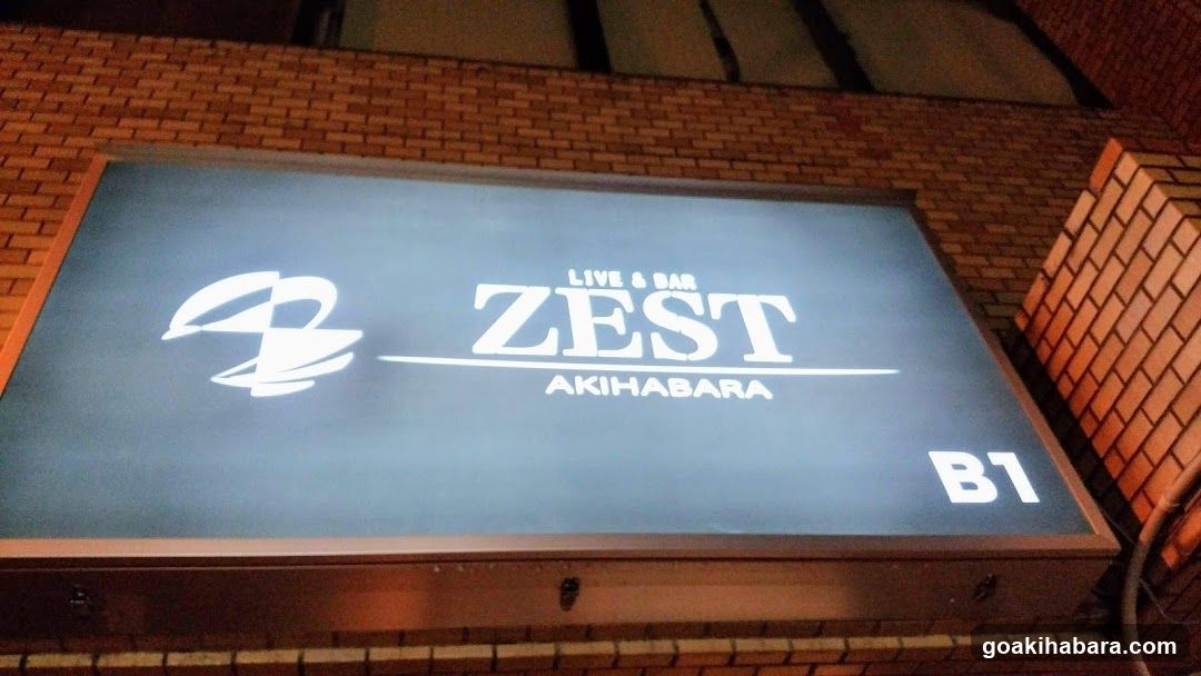 Akihabara ZEST