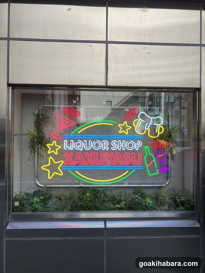 KAKUYASU Akihabara-ekimae Store