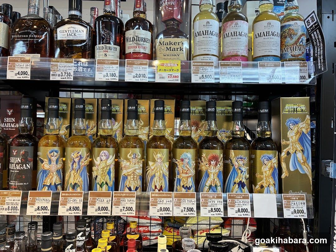 KAKUYASU Akihabara-ekimae Store