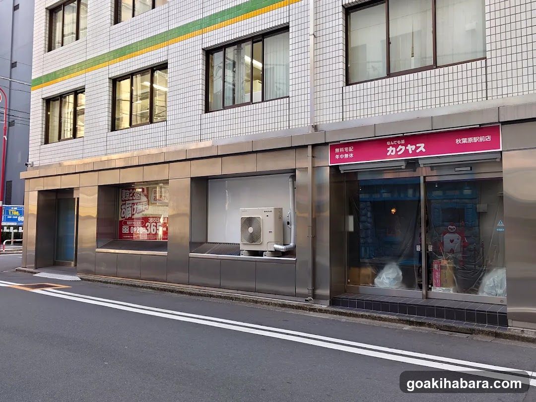 KAKUYASU Akihabara-ekimae Store