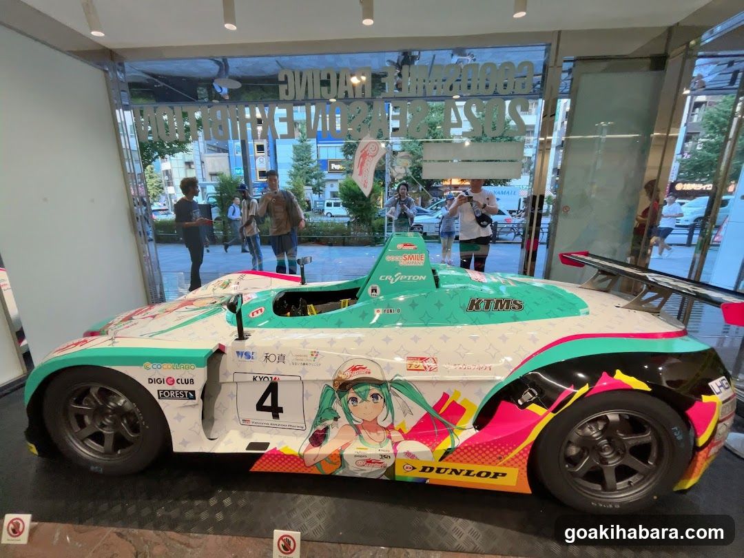 Akiba CO Gallery