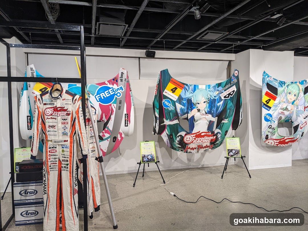 Akiba CO Gallery