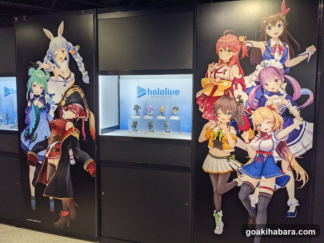 Akiba CO Gallery