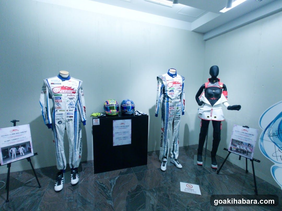 Akiba CO Gallery