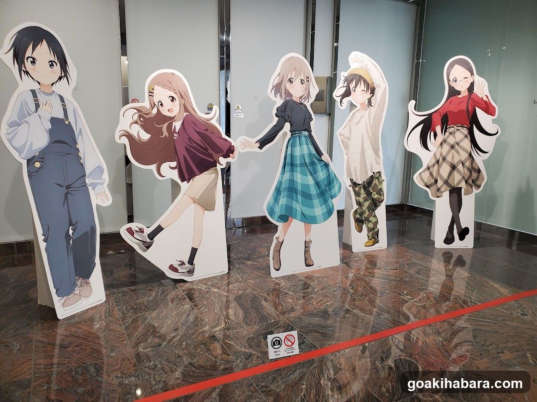 Akiba CO Gallery