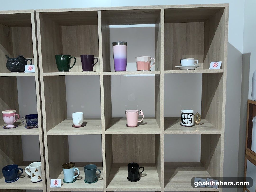 Akiba CO Gallery