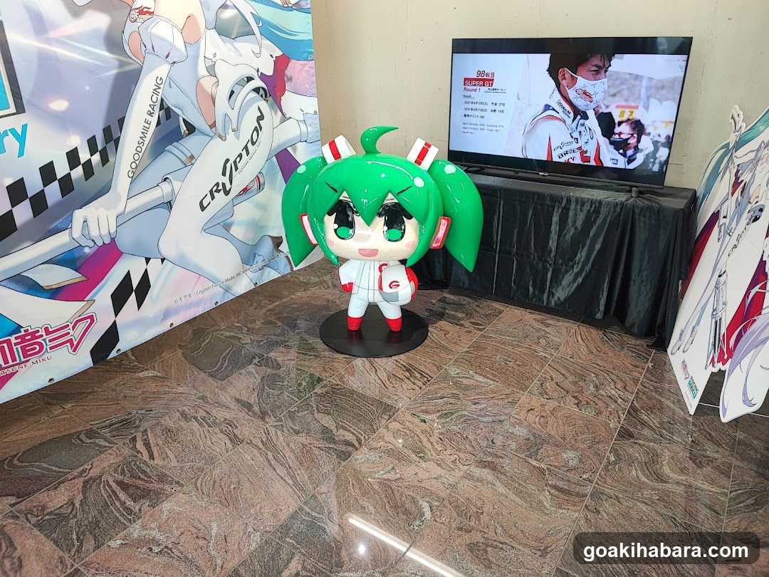 Akiba CO Gallery