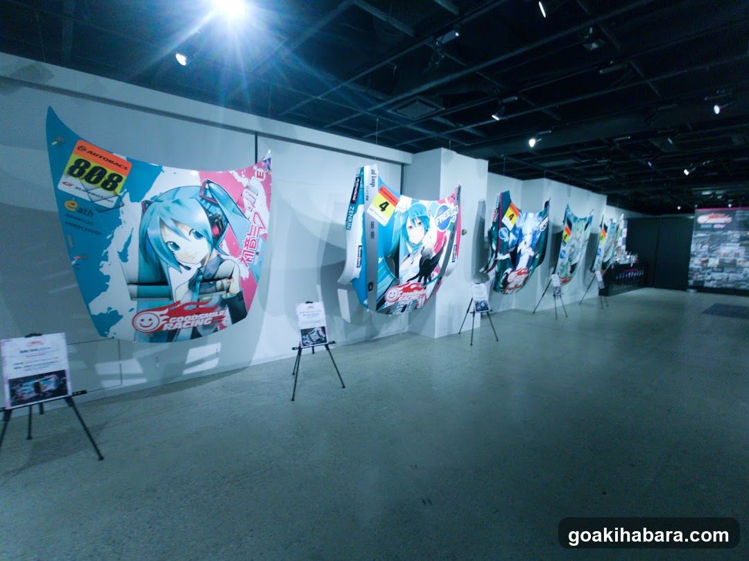 Akiba CO Gallery