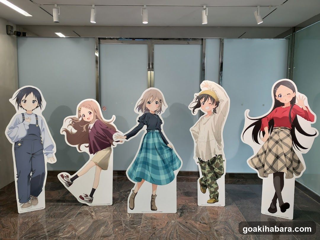 Akiba CO Gallery