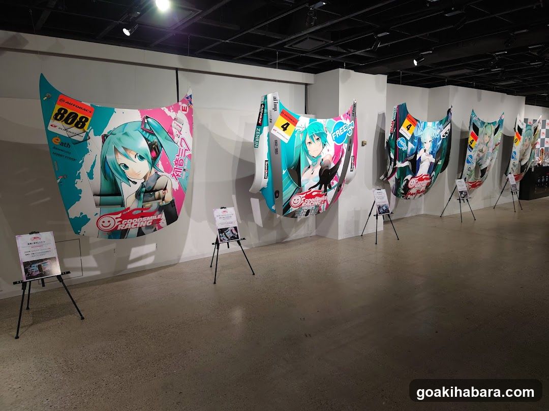 Akiba CO Gallery