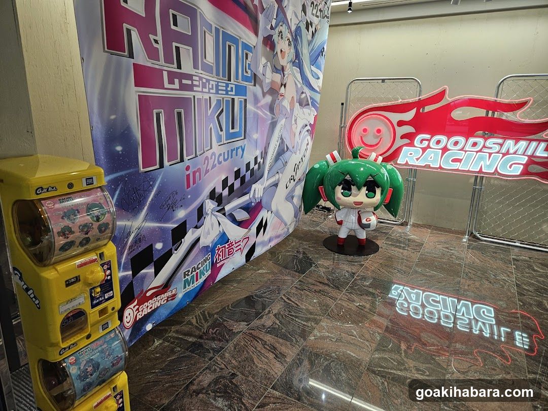 Akiba CO Gallery