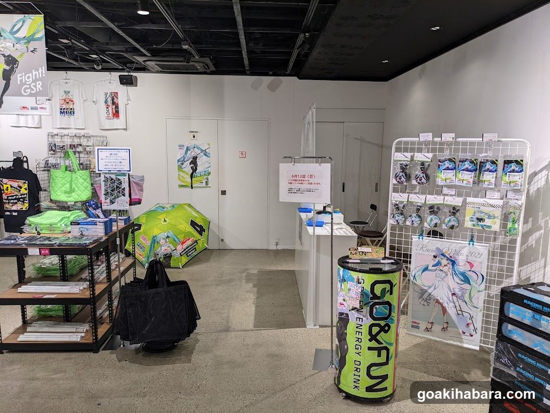 Akiba CO Gallery