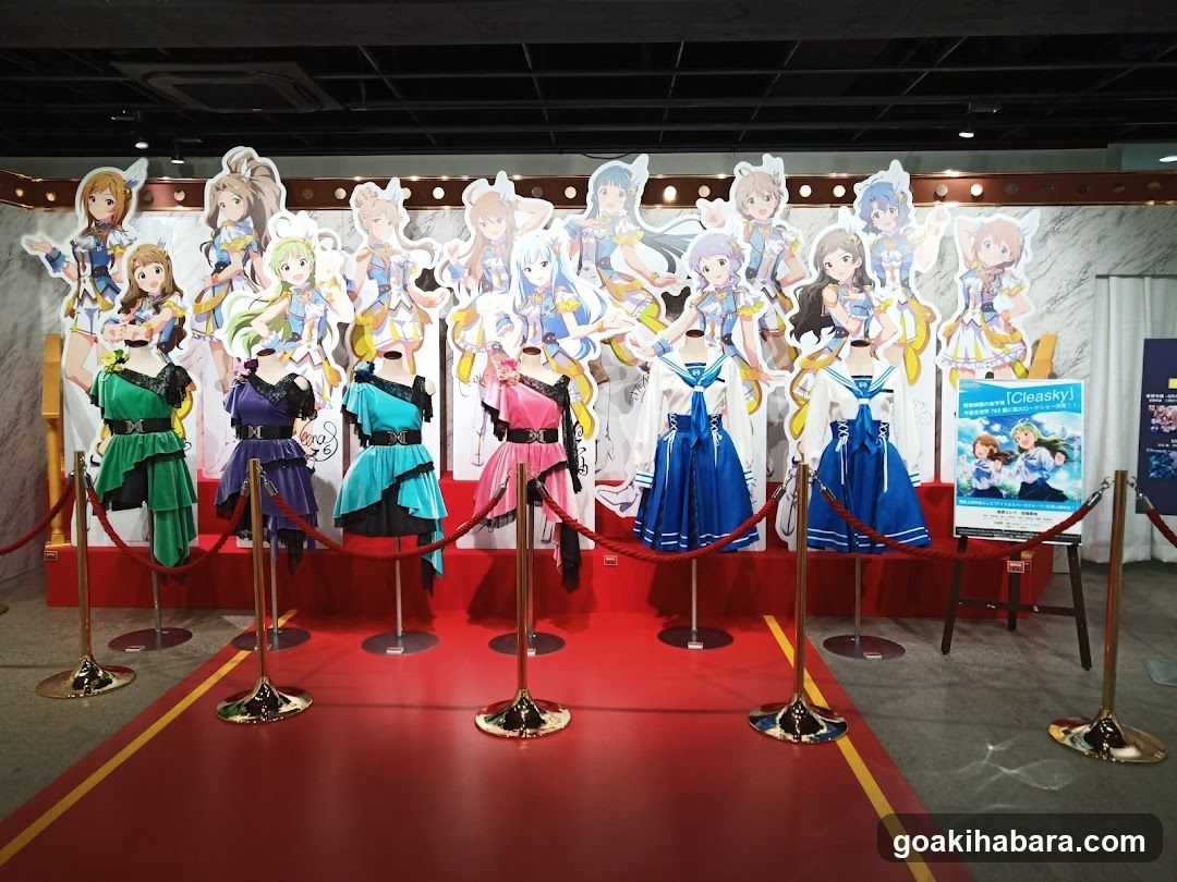 Akiba CO Gallery