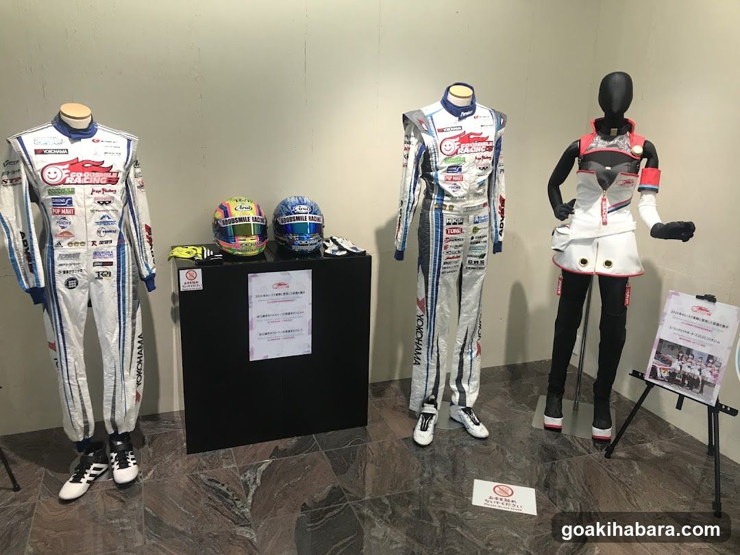 Akiba CO Gallery