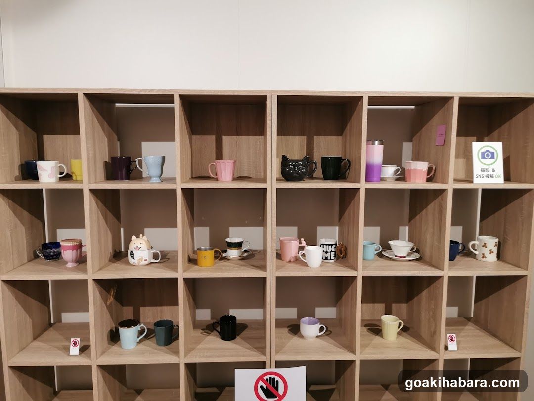Akiba CO Gallery