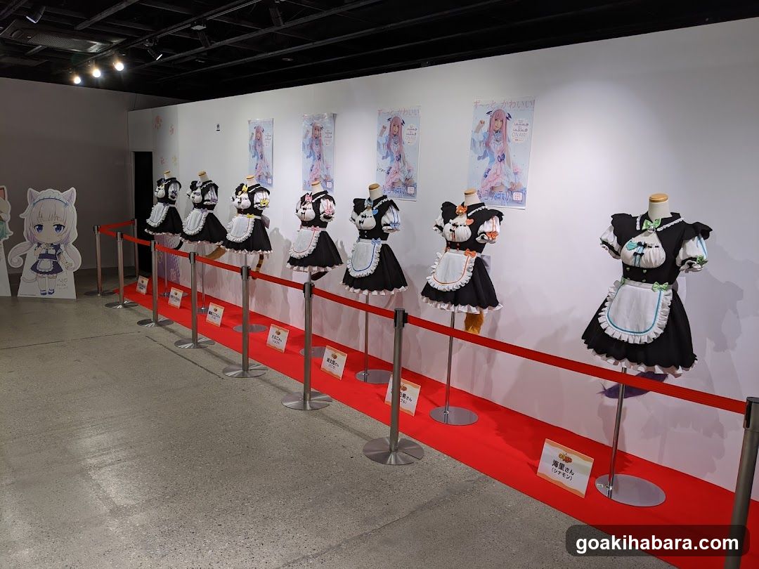 Akiba CO Gallery