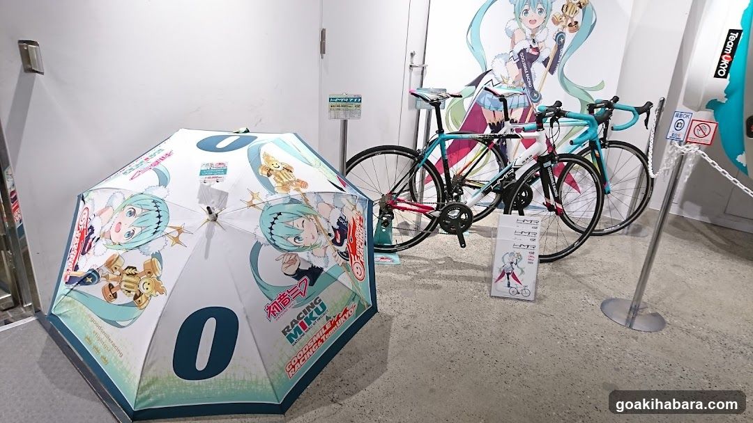 Akiba CO Gallery