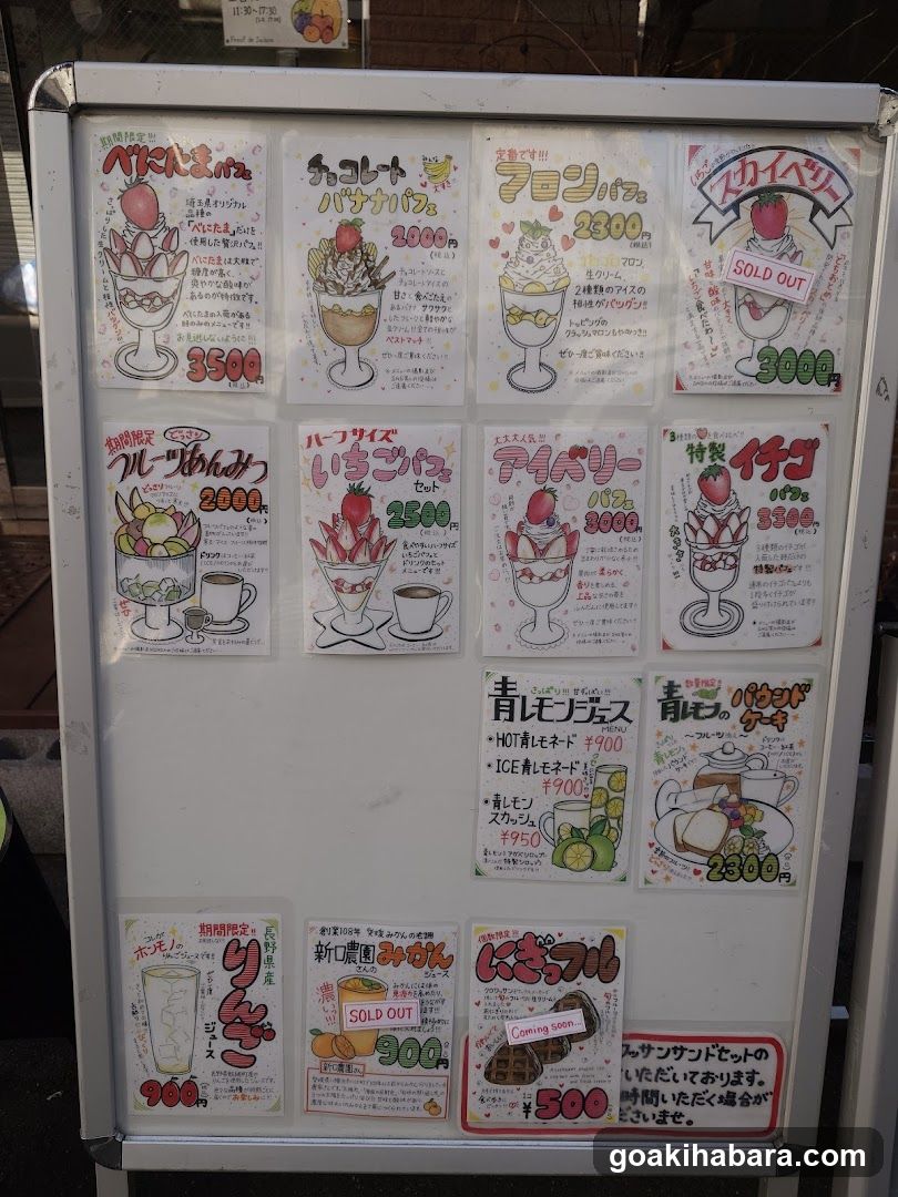 Fruits de Saison