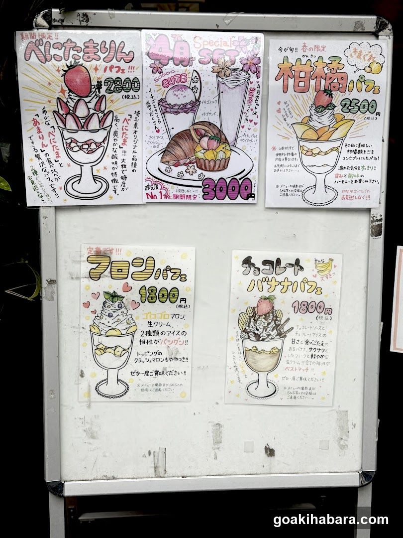 Fruits de Saison