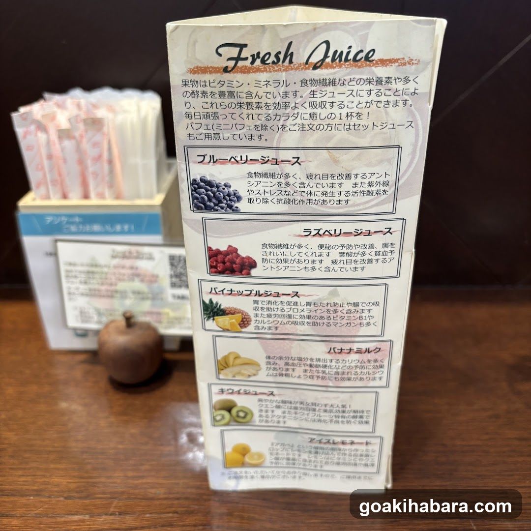 Fruits de Saison