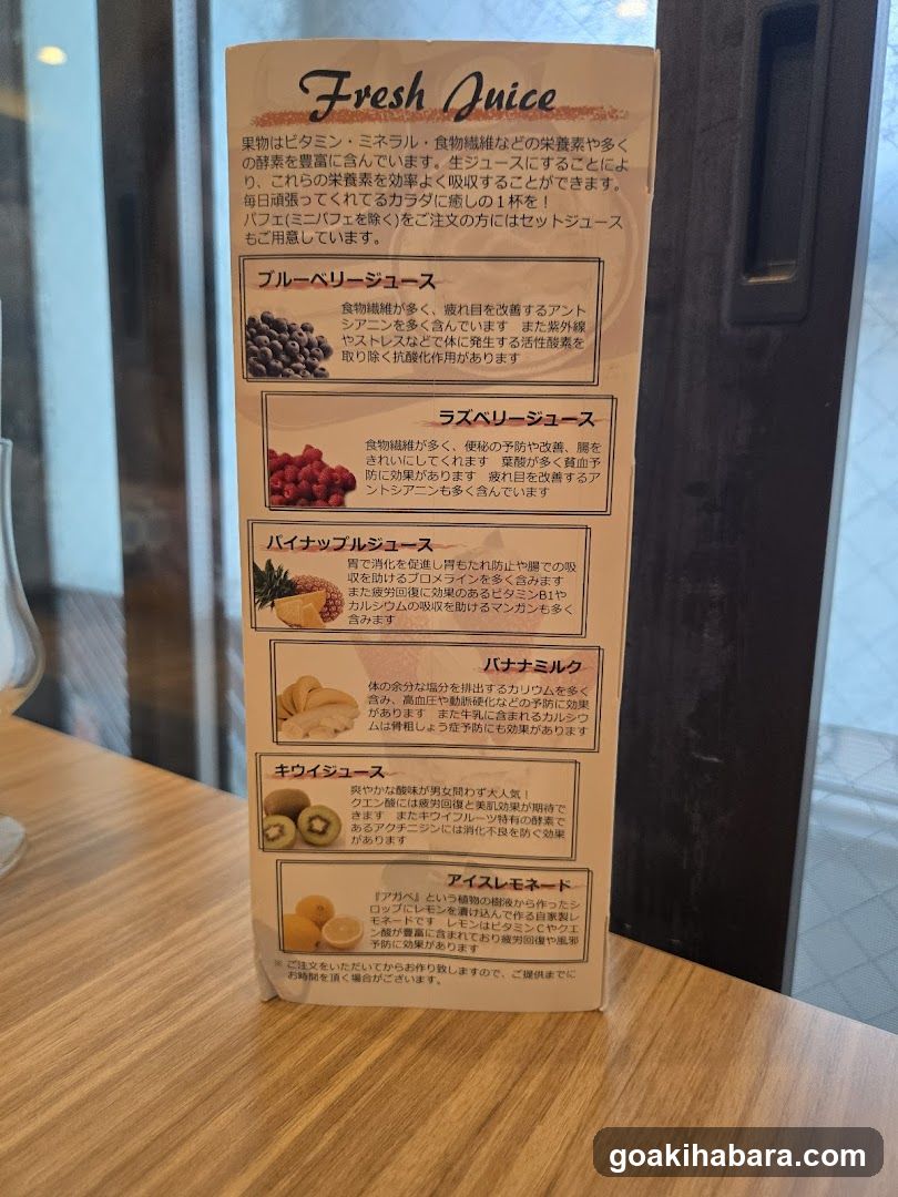 Fruits de Saison
