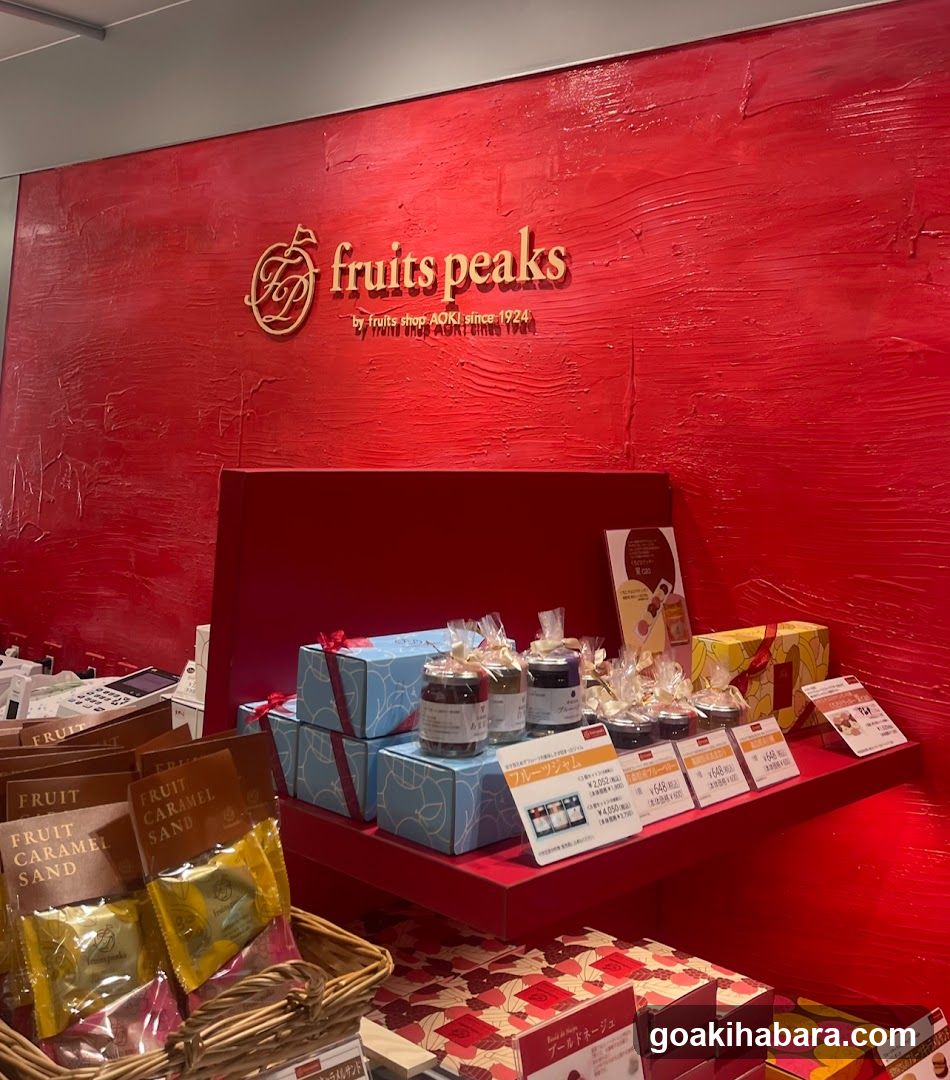 fruits peaks ecute Akibahara Store