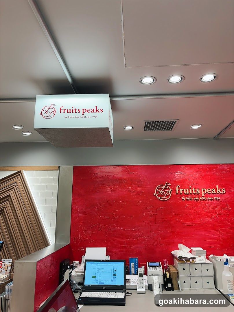 fruits peaks ecute Akibahara Store