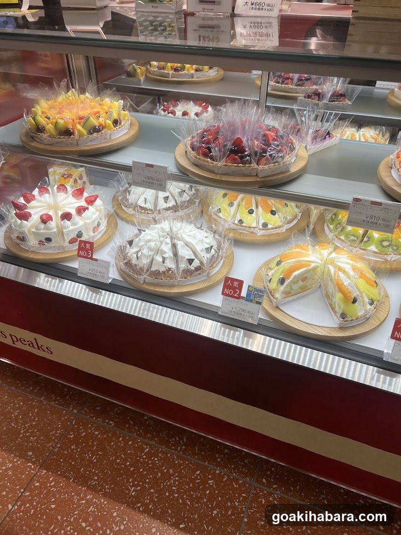 fruits peaks ecute Akibahara Store