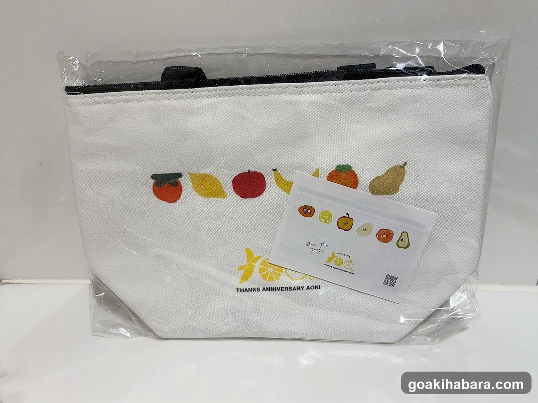 fruits peaks ecute Akibahara Store