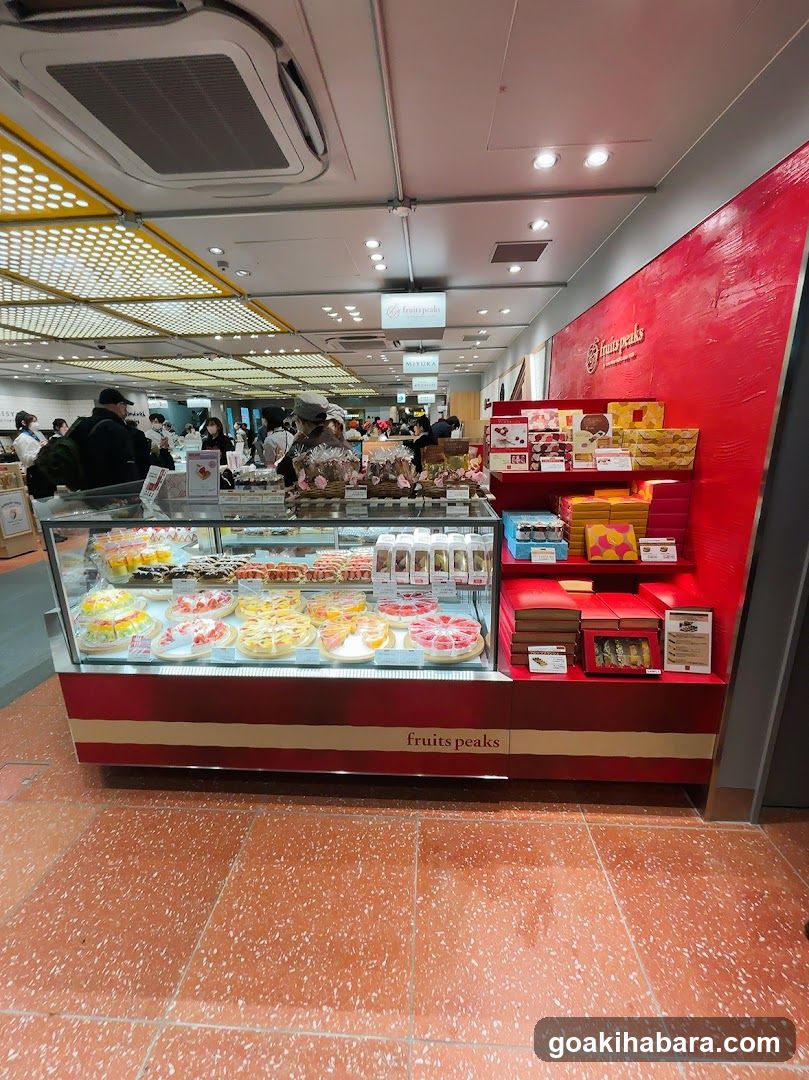 fruits peaks ecute Akibahara Store