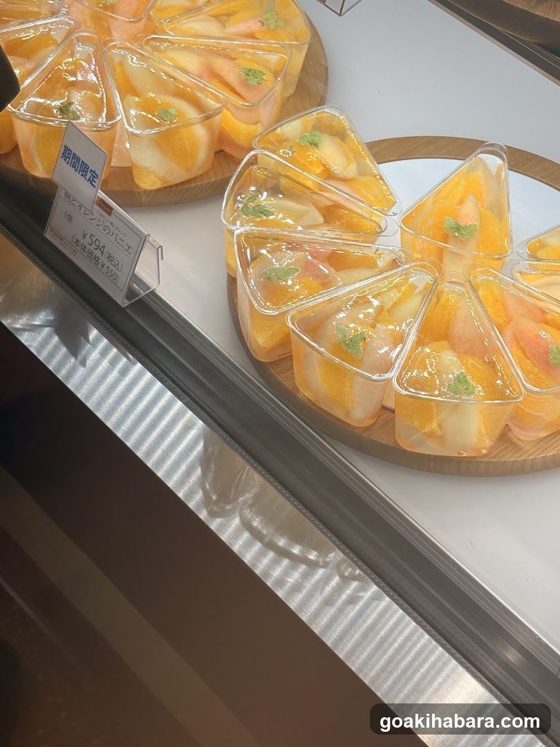 fruits peaks ecute Akibahara Store
