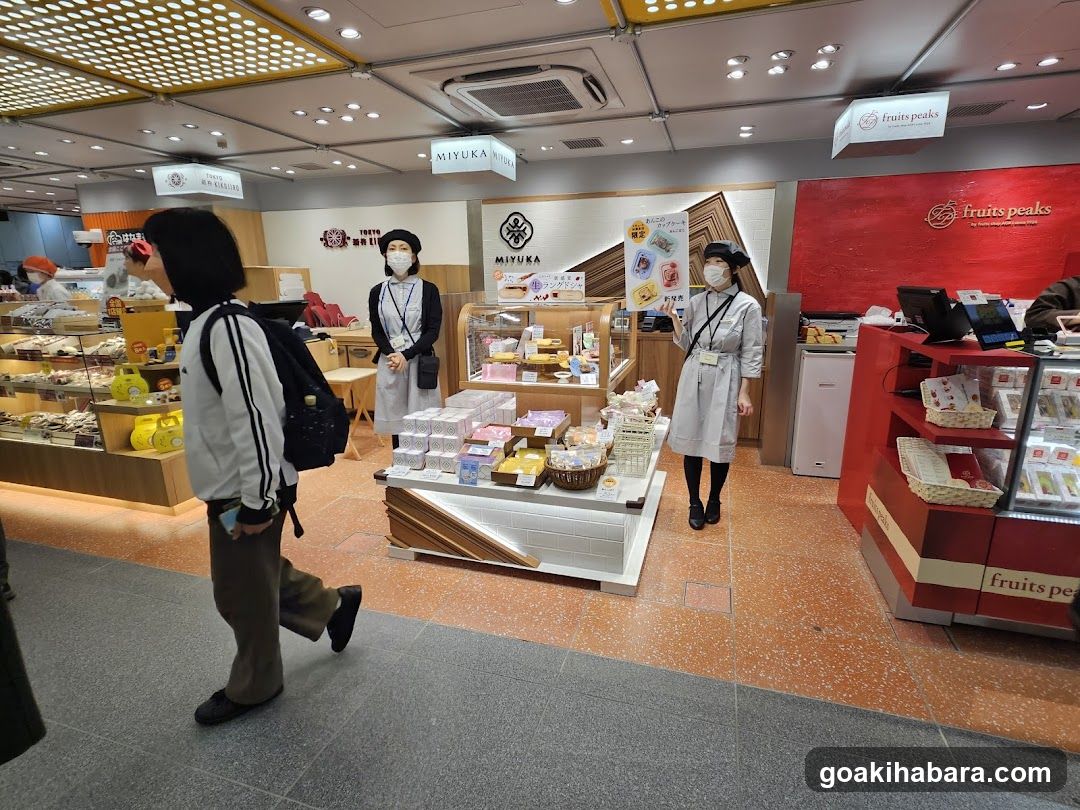 fruits peaks ecute Akibahara Store