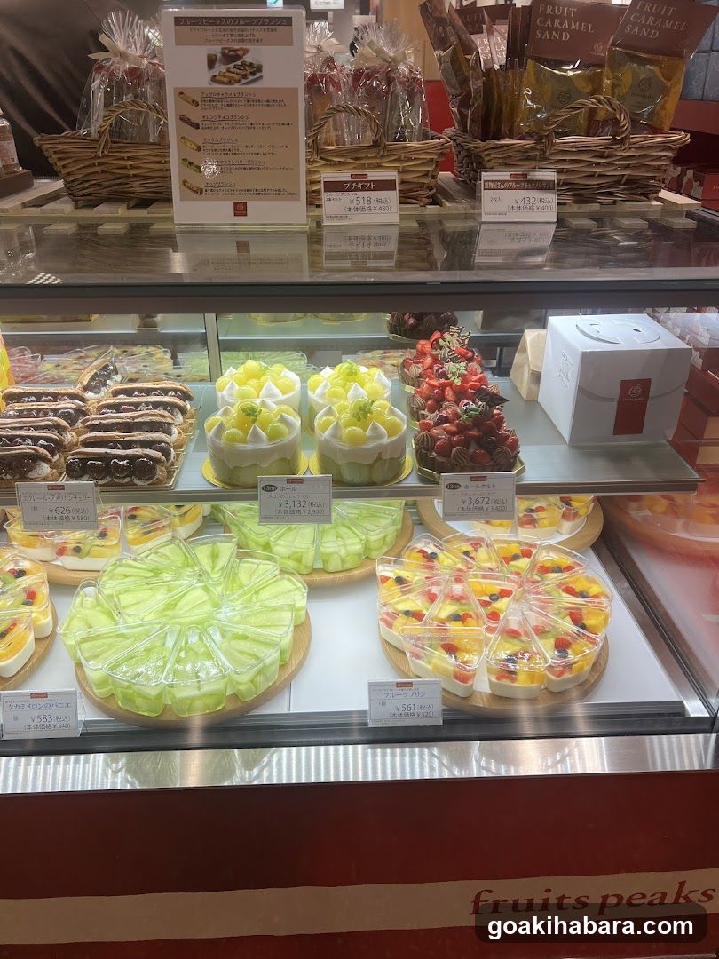 fruits peaks ecute Akibahara Store