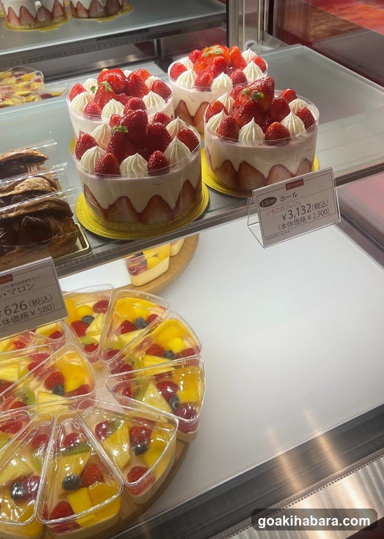 fruits peaks ecute Akibahara Store