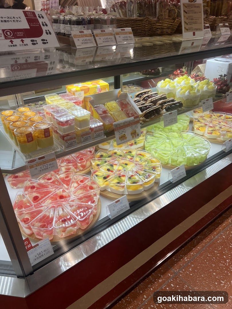 fruits peaks ecute Akibahara Store