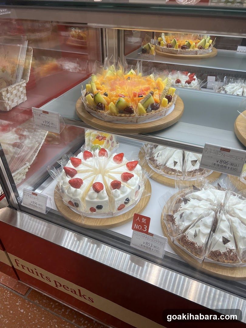 fruits peaks ecute Akibahara Store